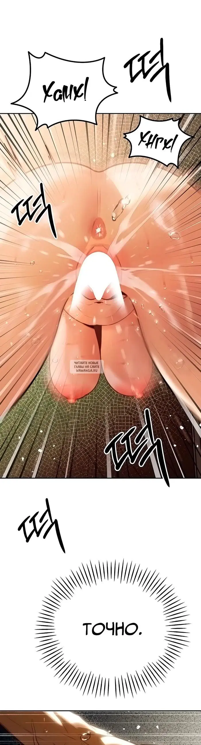 Page 33.000