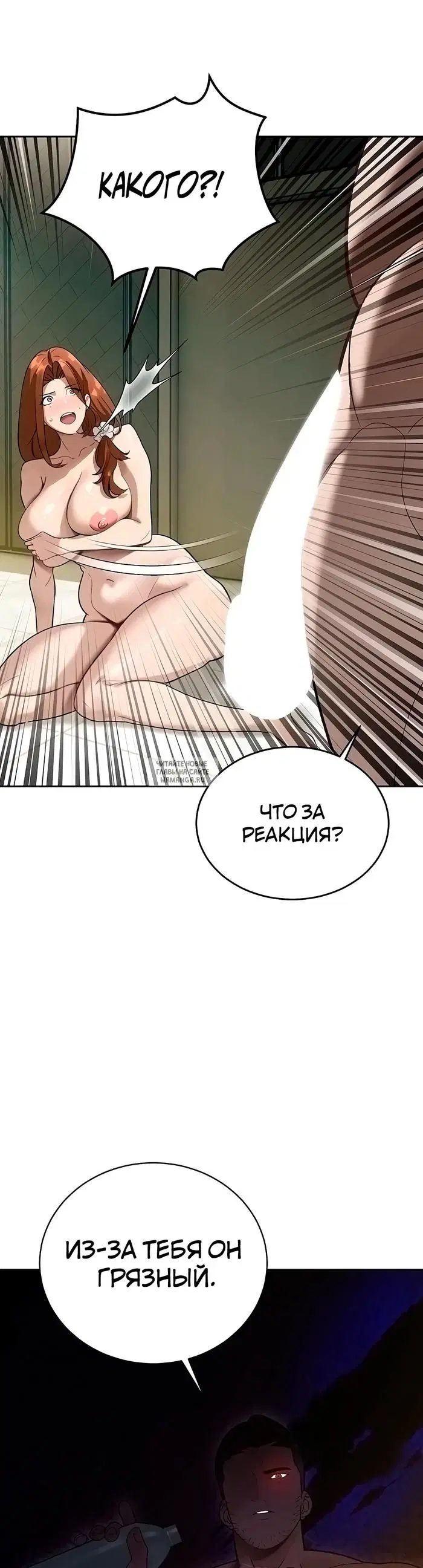 Page 33.000