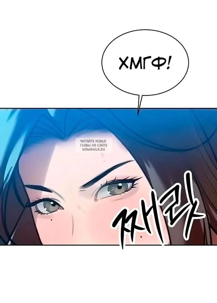 Page 33.000