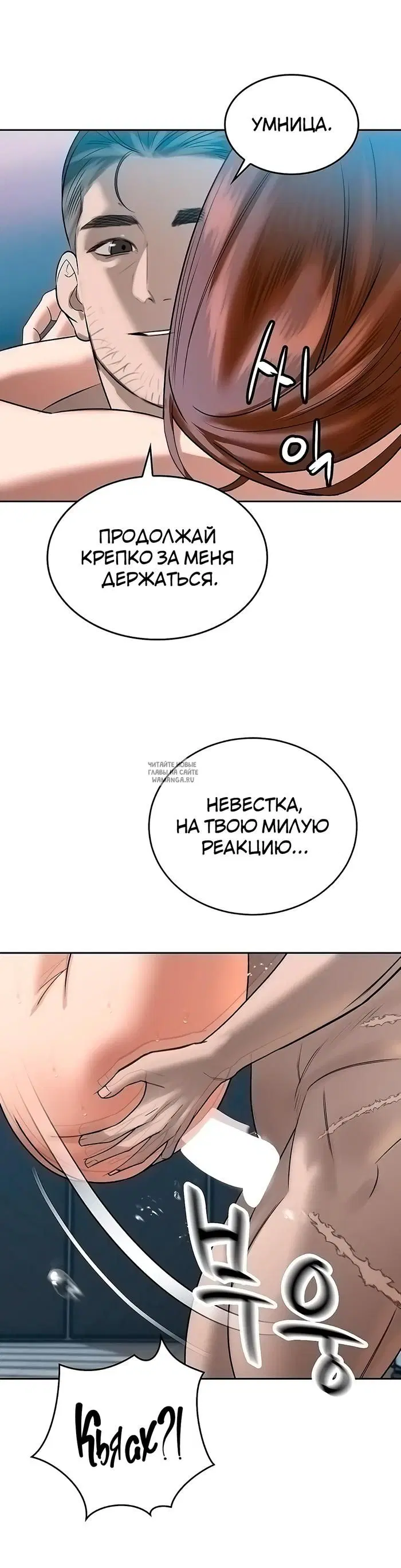 Page 33.000