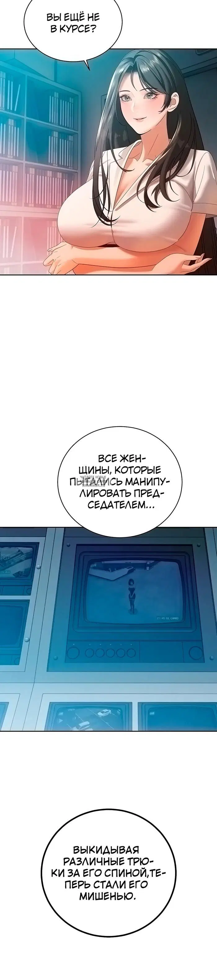 Page 33.000