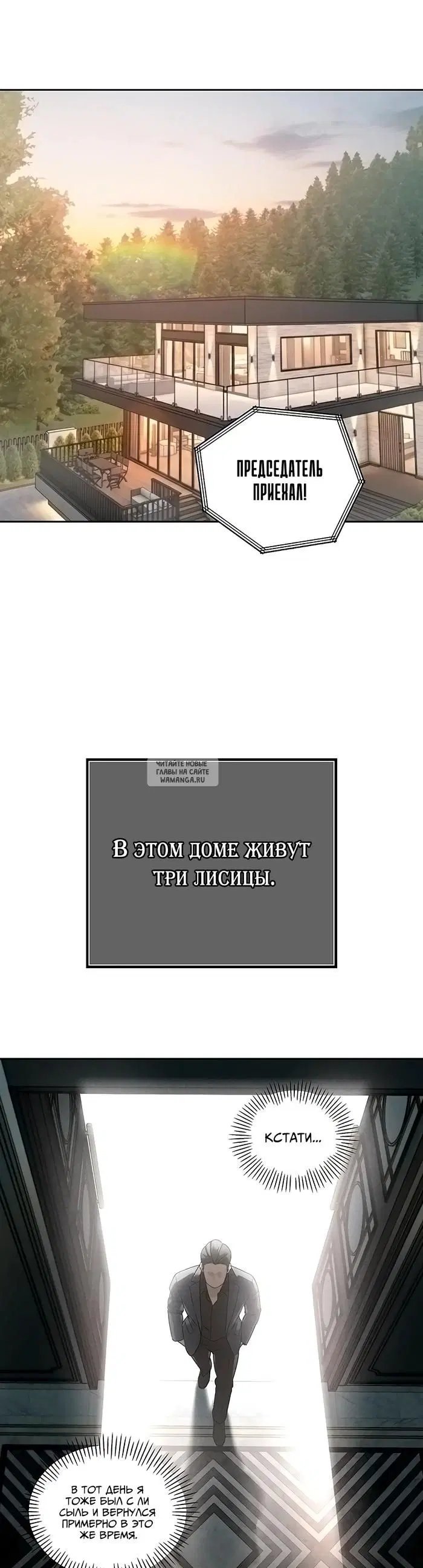 Page 44.000