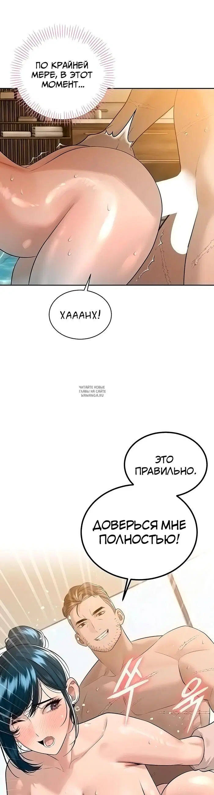 Page 44.000