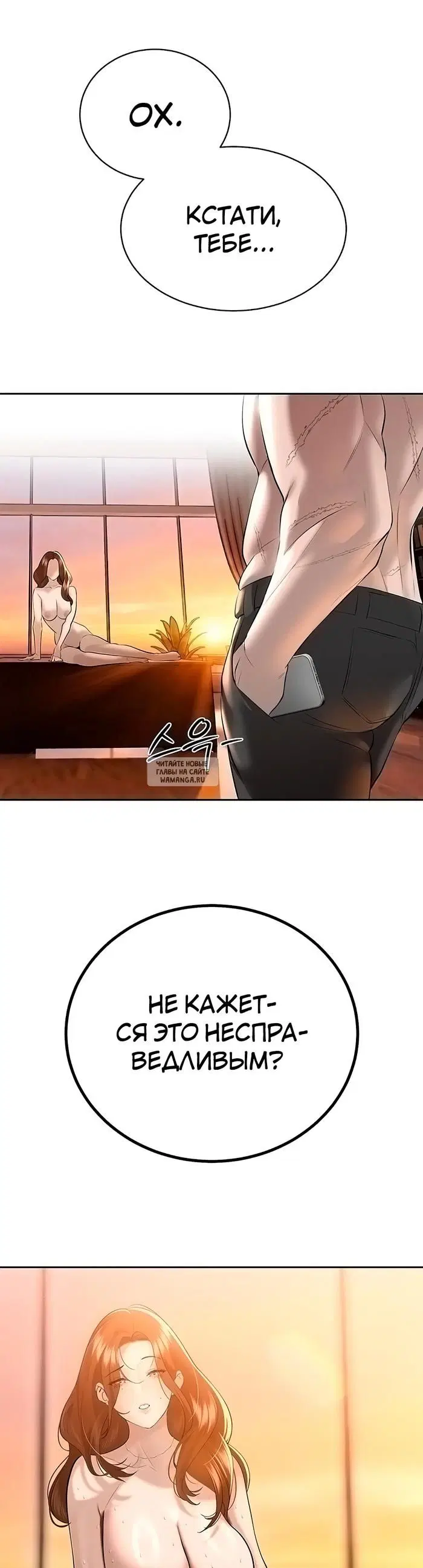 Page 44.000