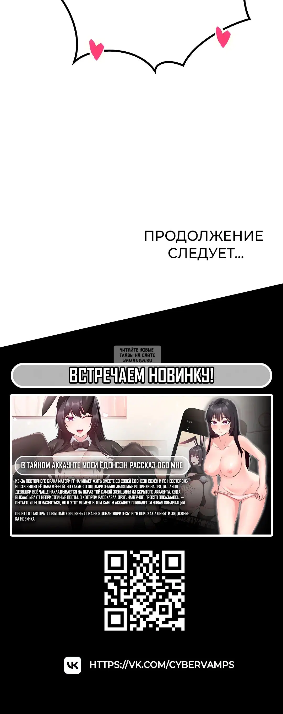 Page 44.000