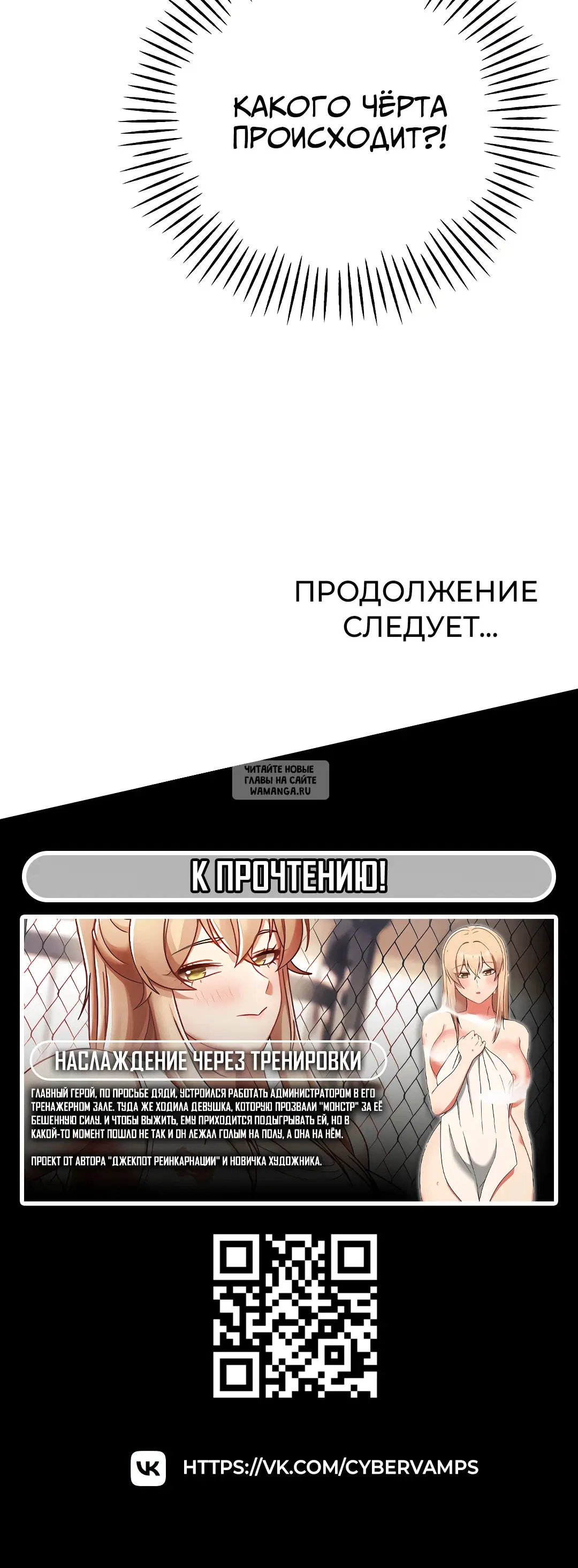 Page 44.000