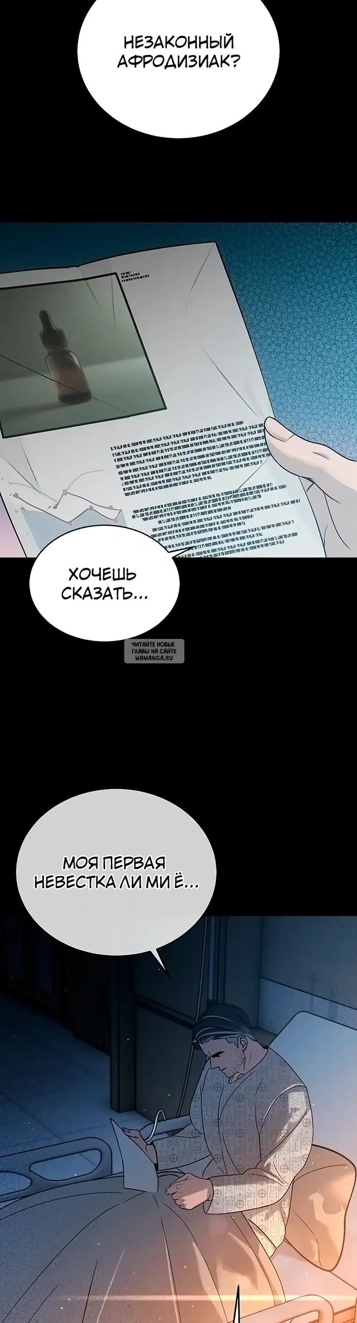Page 44.000