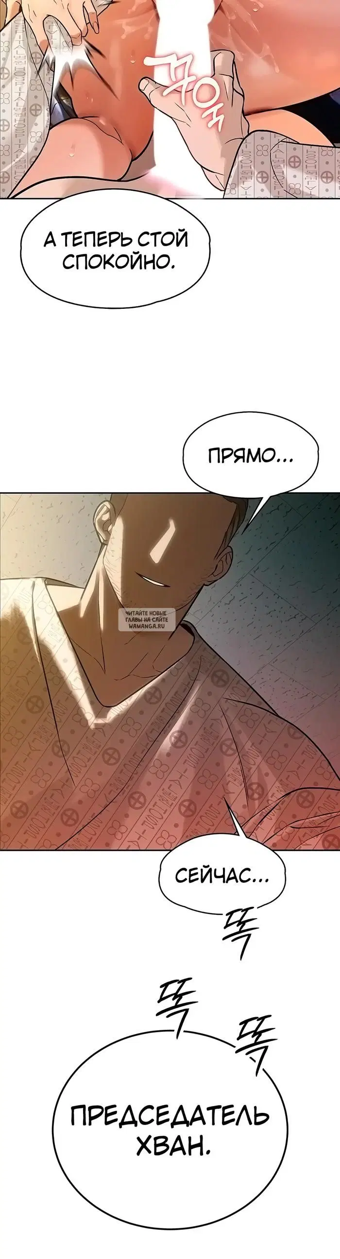 Page 44.000