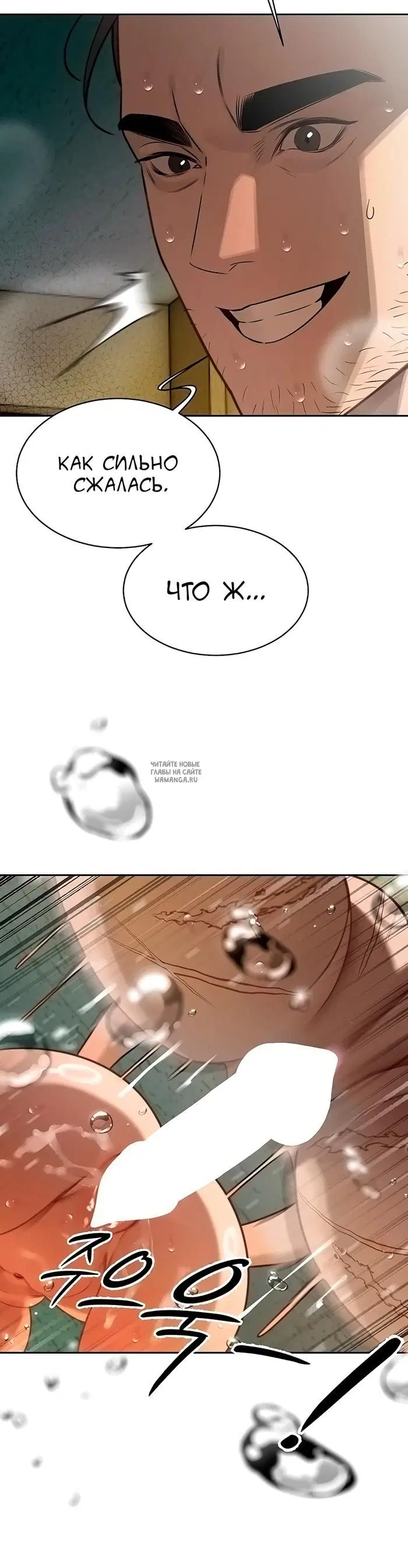 Page 44.000