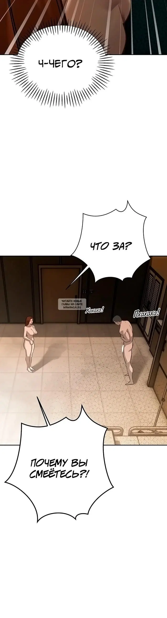 Page 44.000