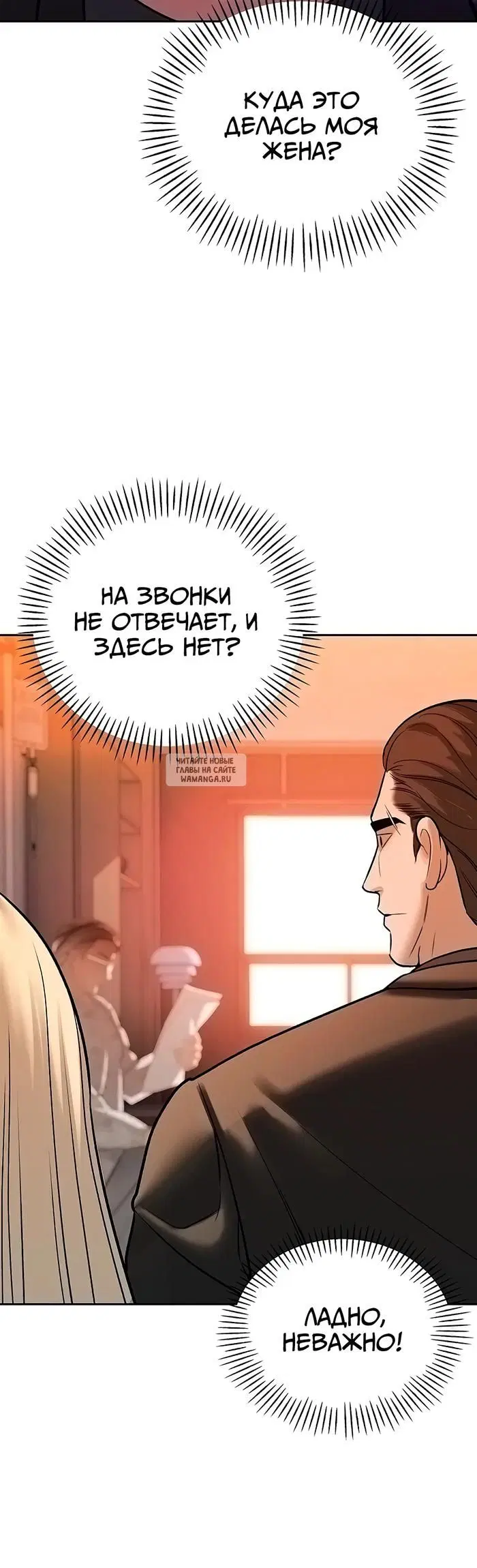 Page 44.000