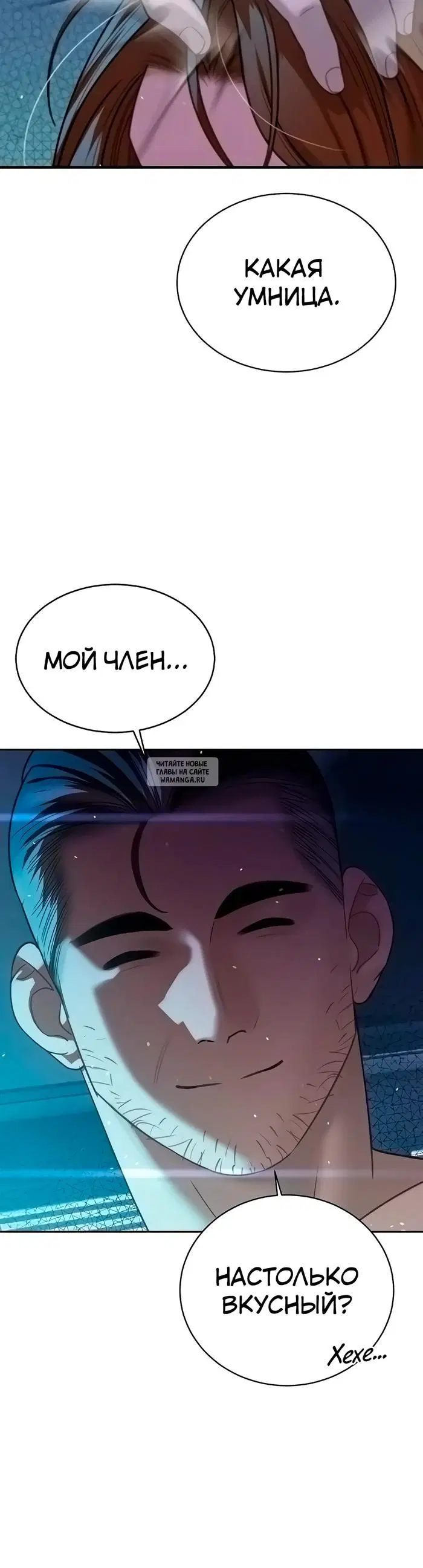 Page 44.000