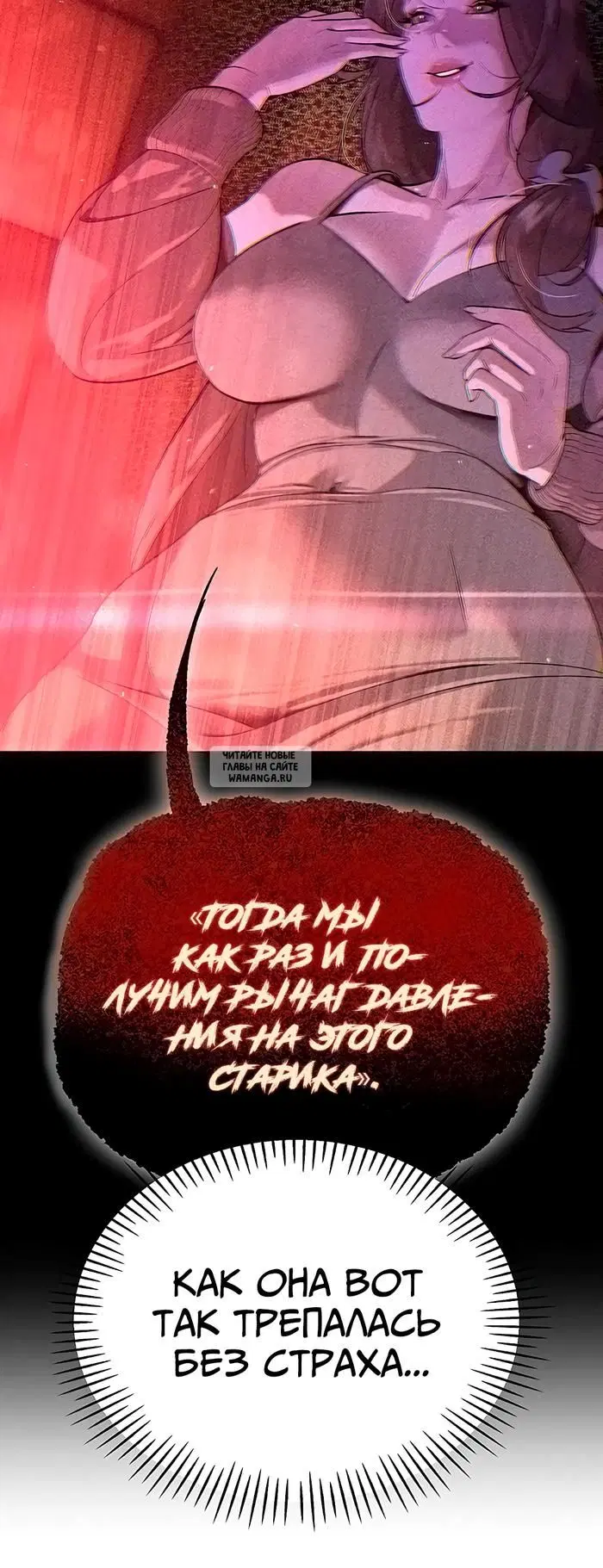 Page 44.000