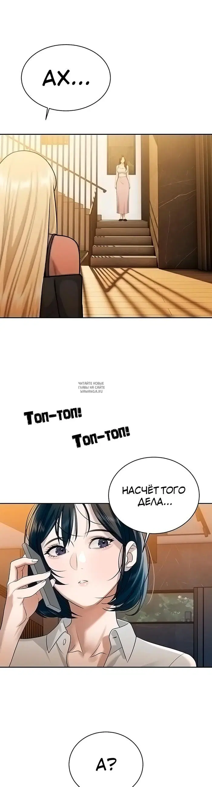 Page 45.000