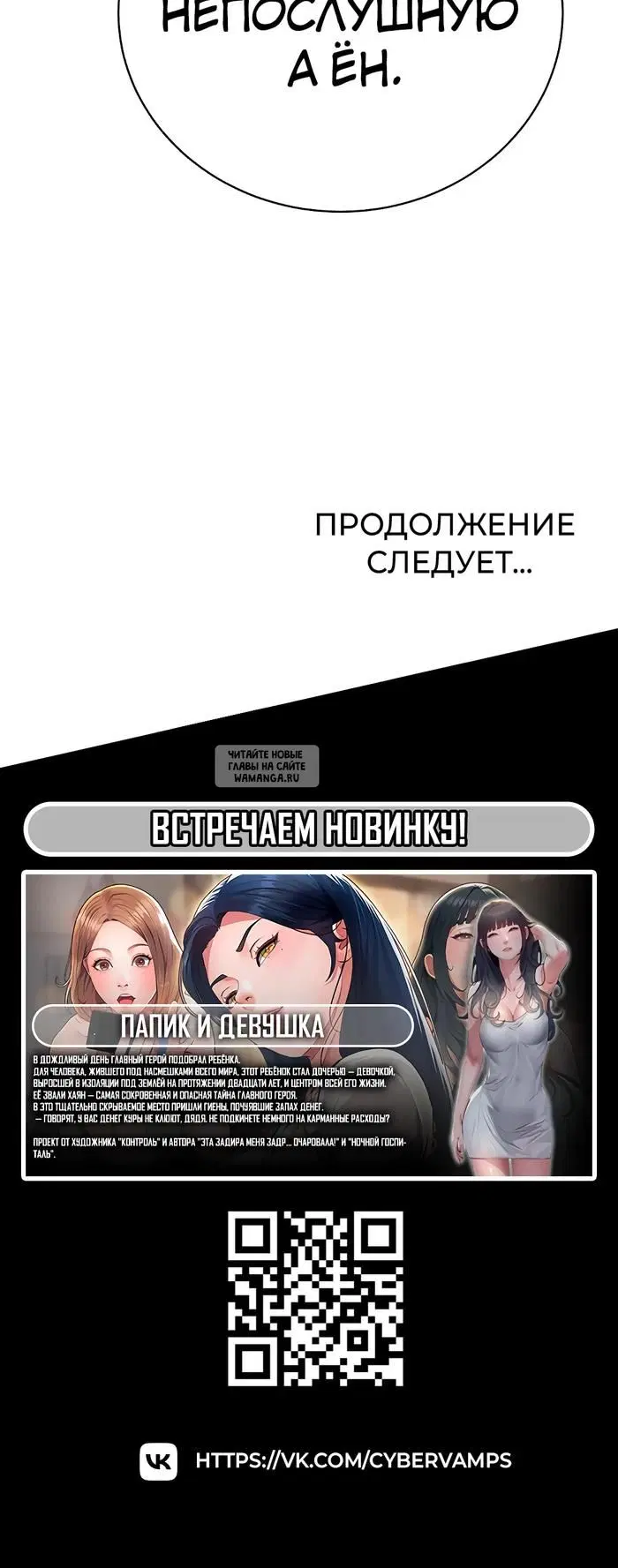 Page 45.000