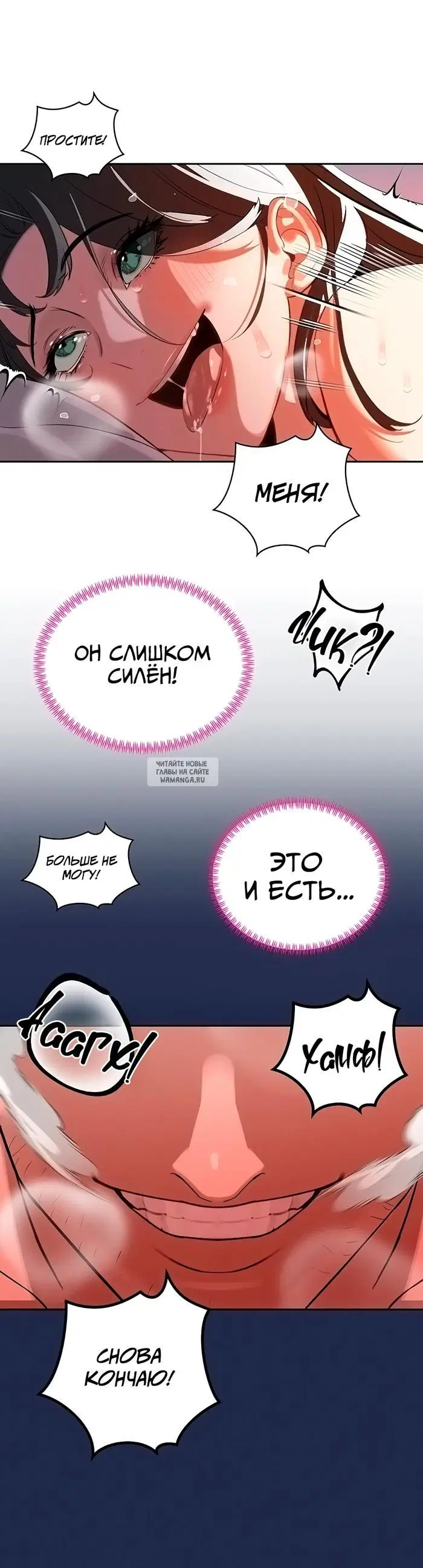 Page 45.000