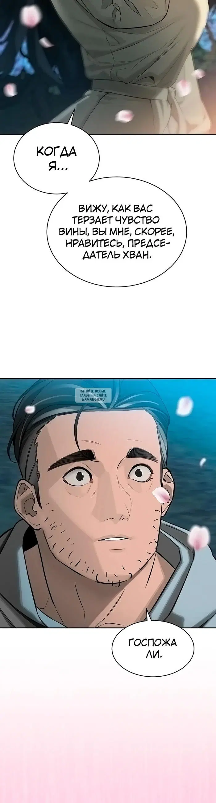 Page 45.000