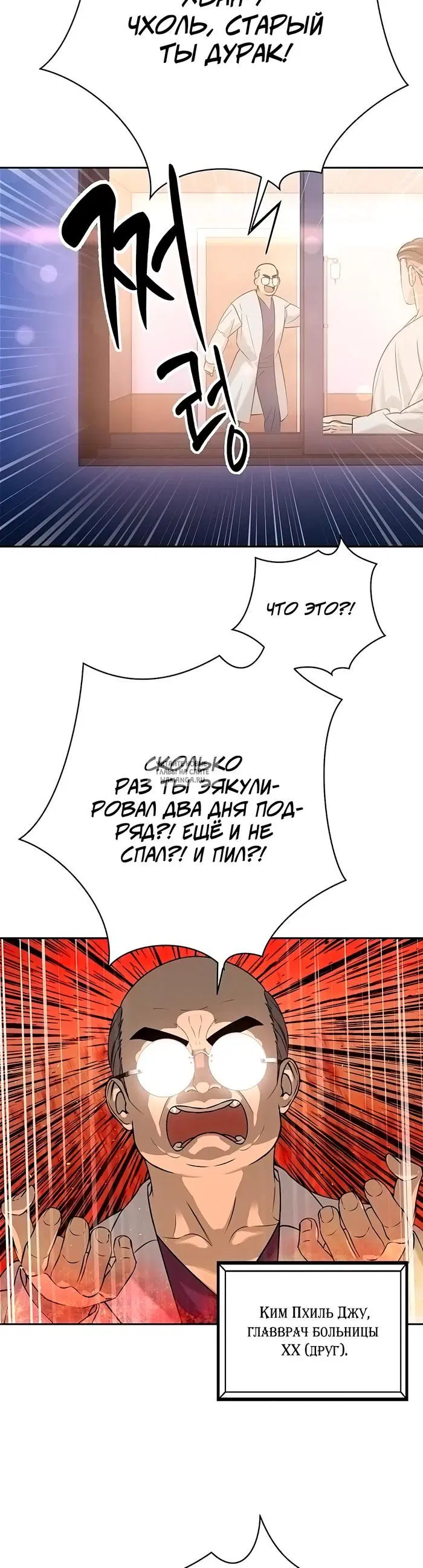 Page 45.000