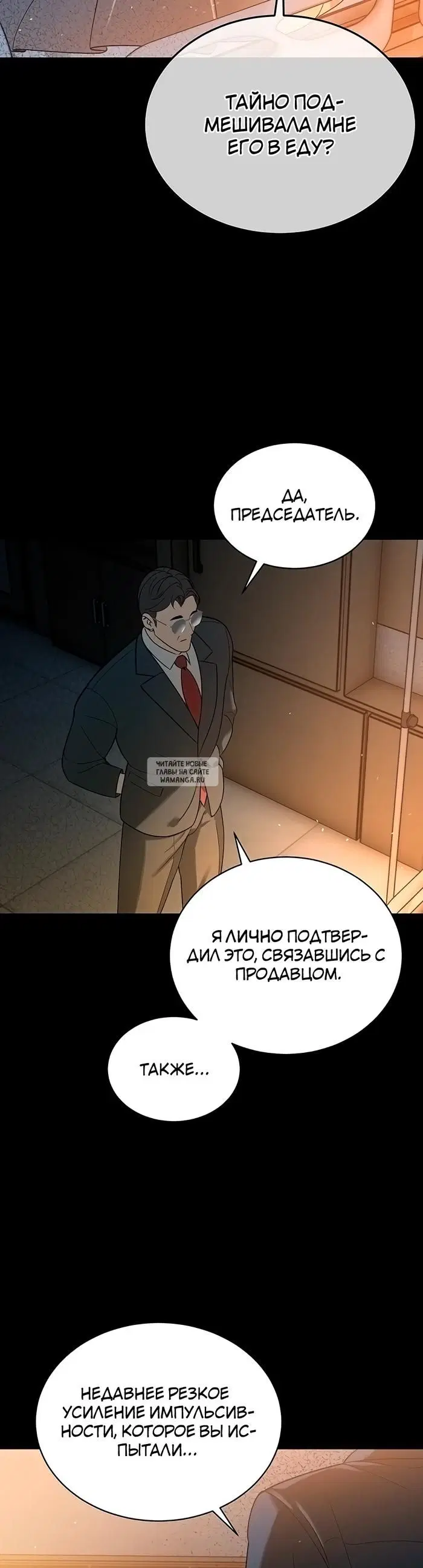 Page 45.000