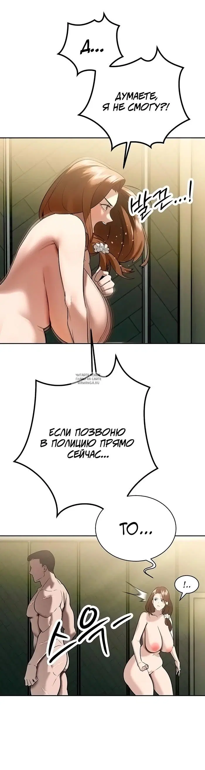 Page 45.000