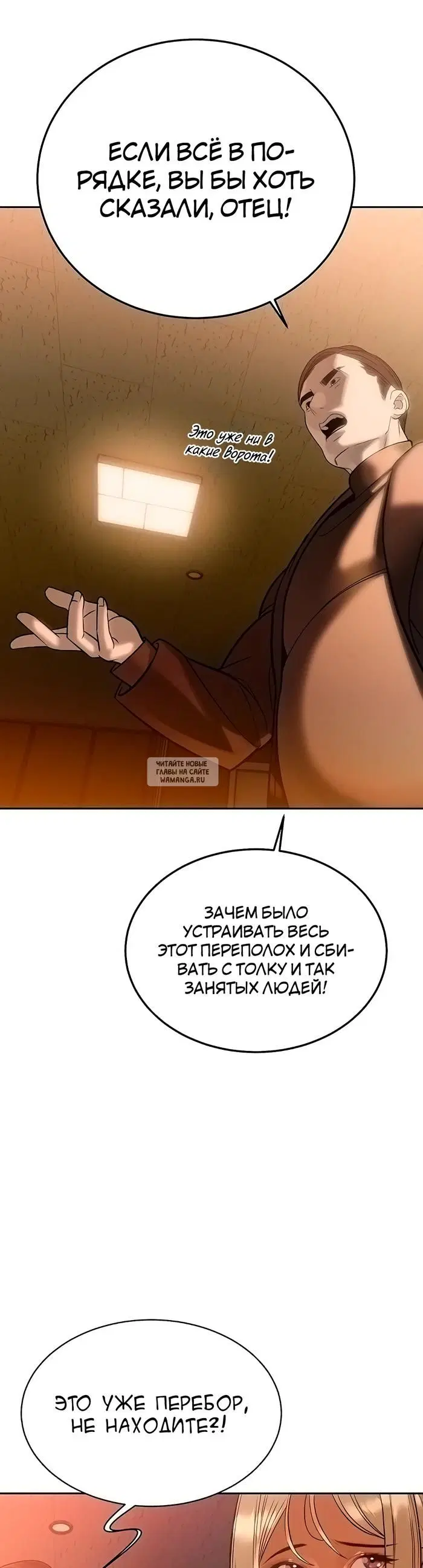 Page 45.000