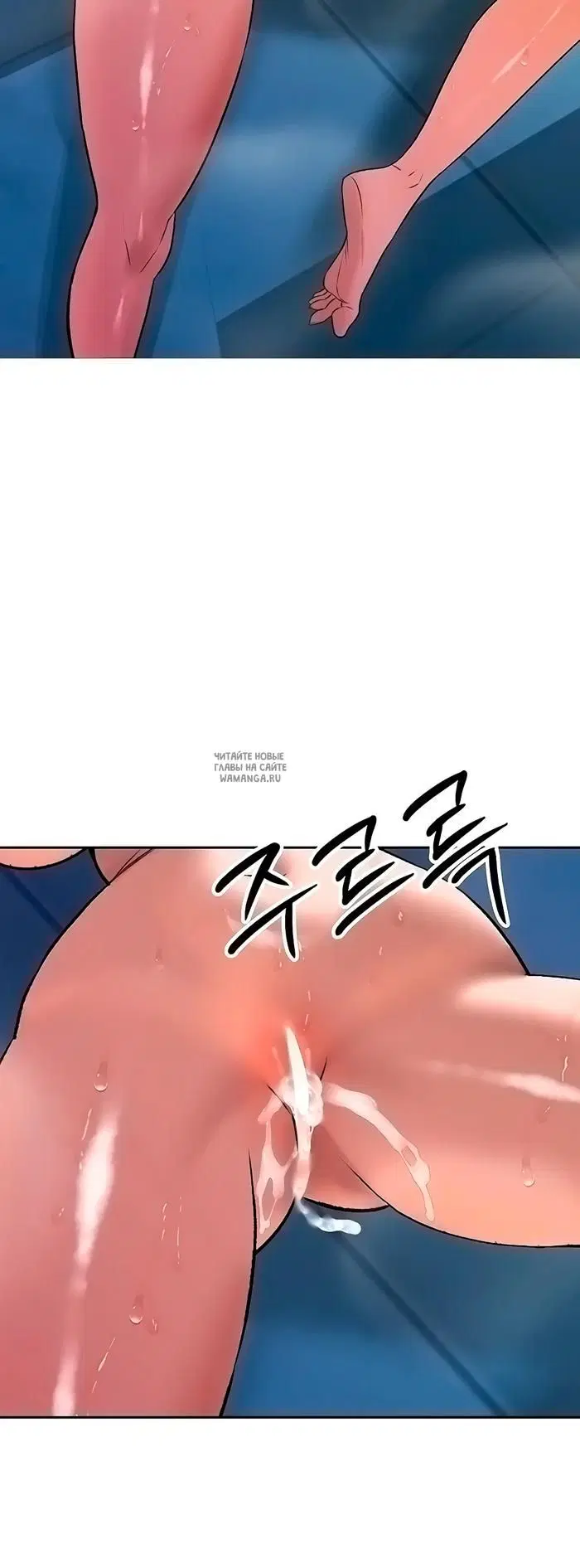 Page 45.000