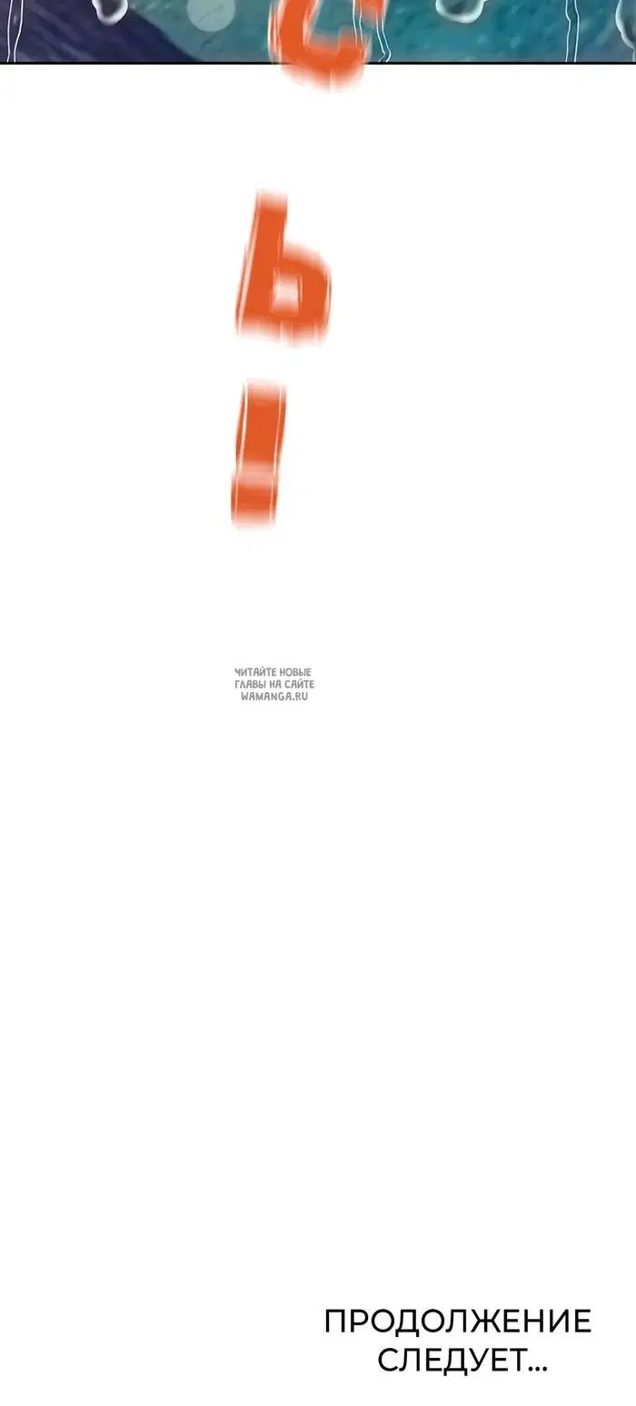 Page 46.000