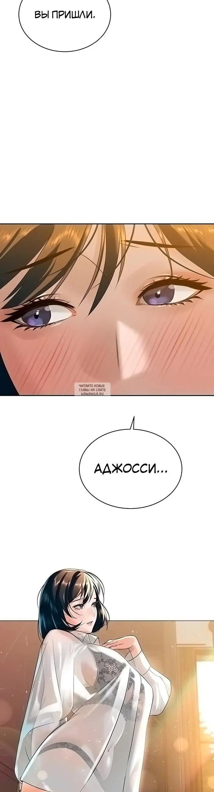 Page 46.000