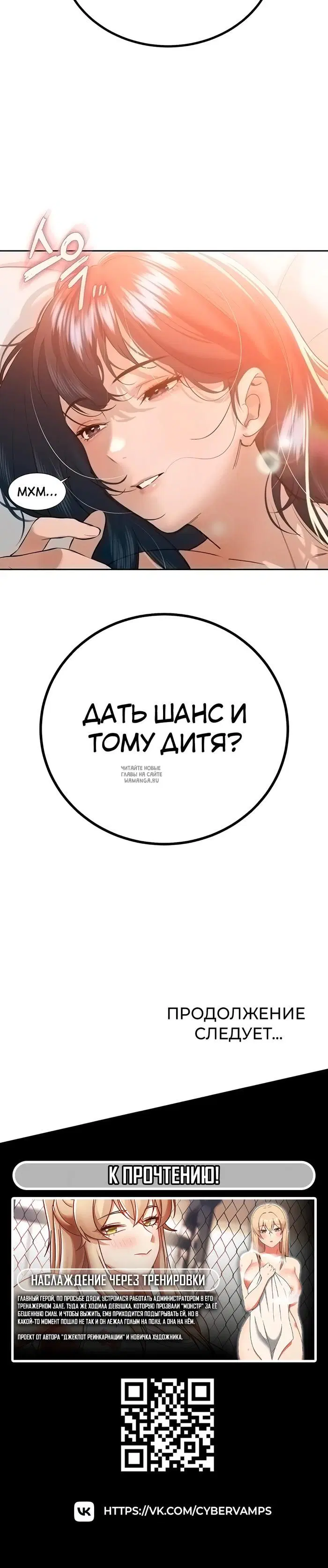 Page 46.000