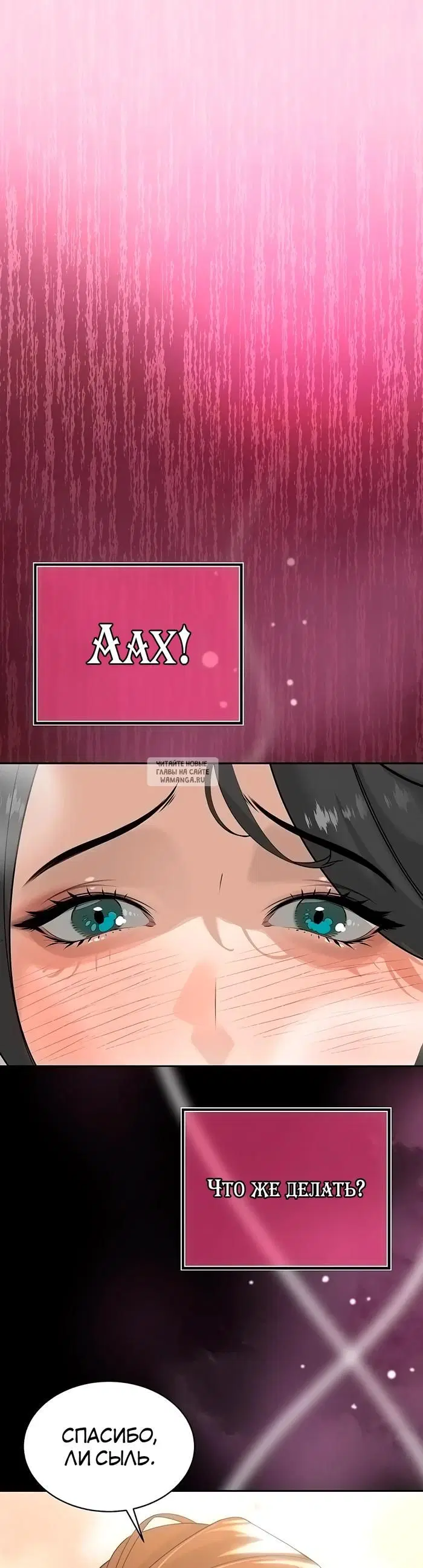 Page 46.000