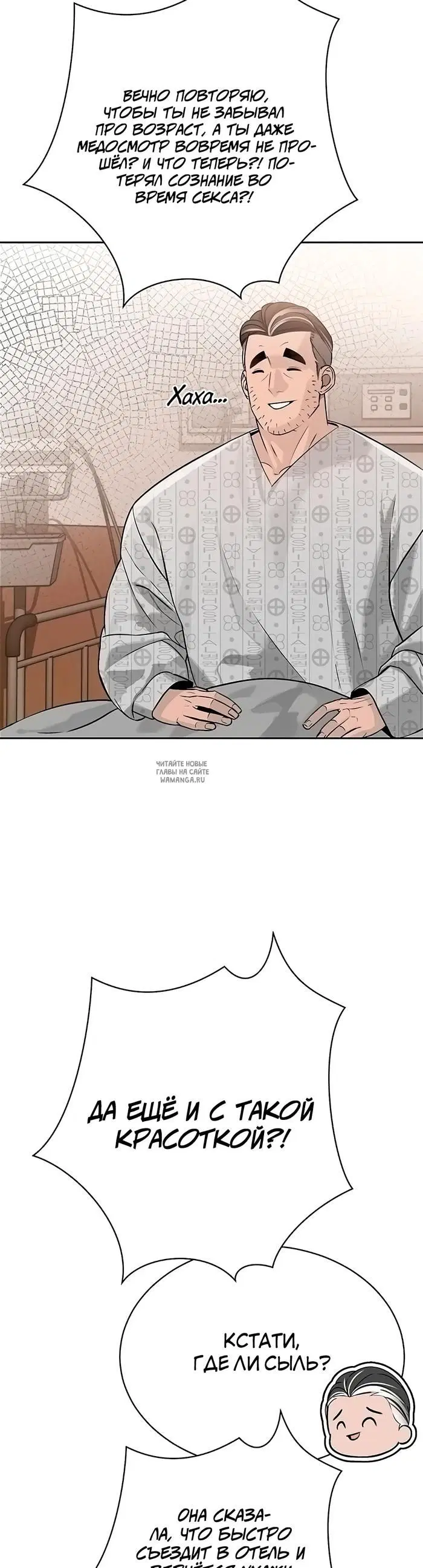 Page 46.000
