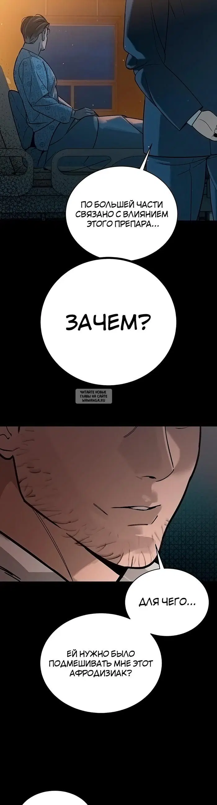 Page 46.000
