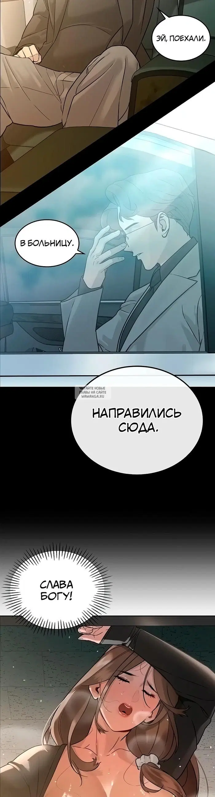 Page 46.000