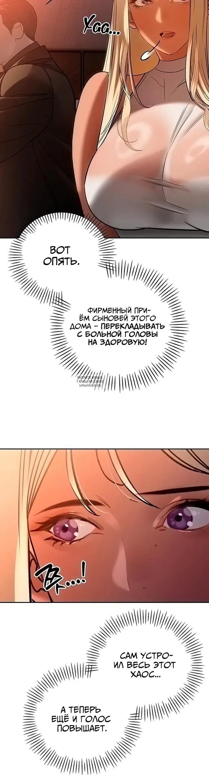 Page 46.000