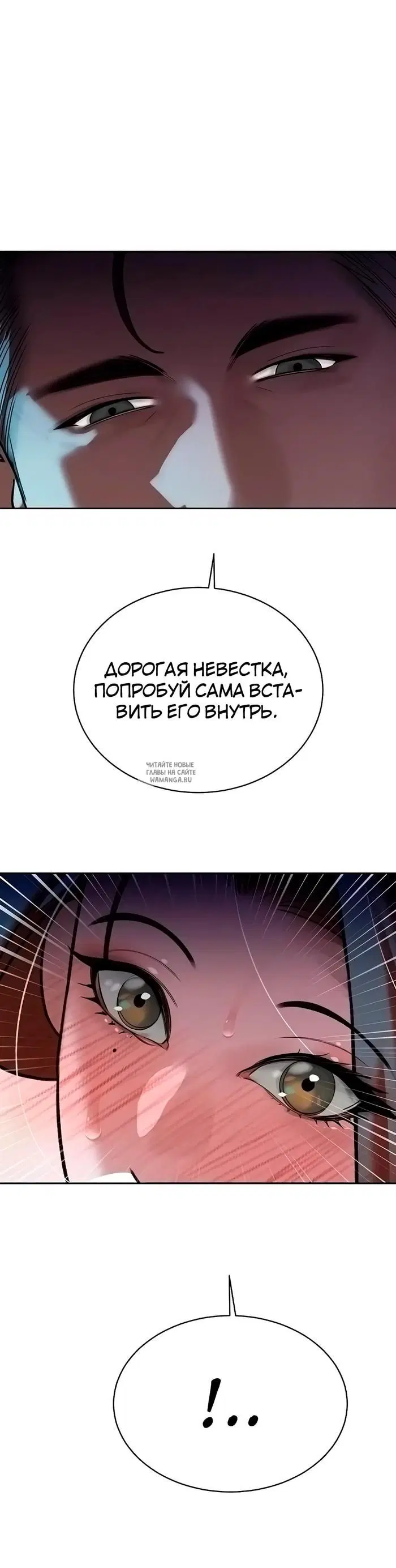 Page 46.000