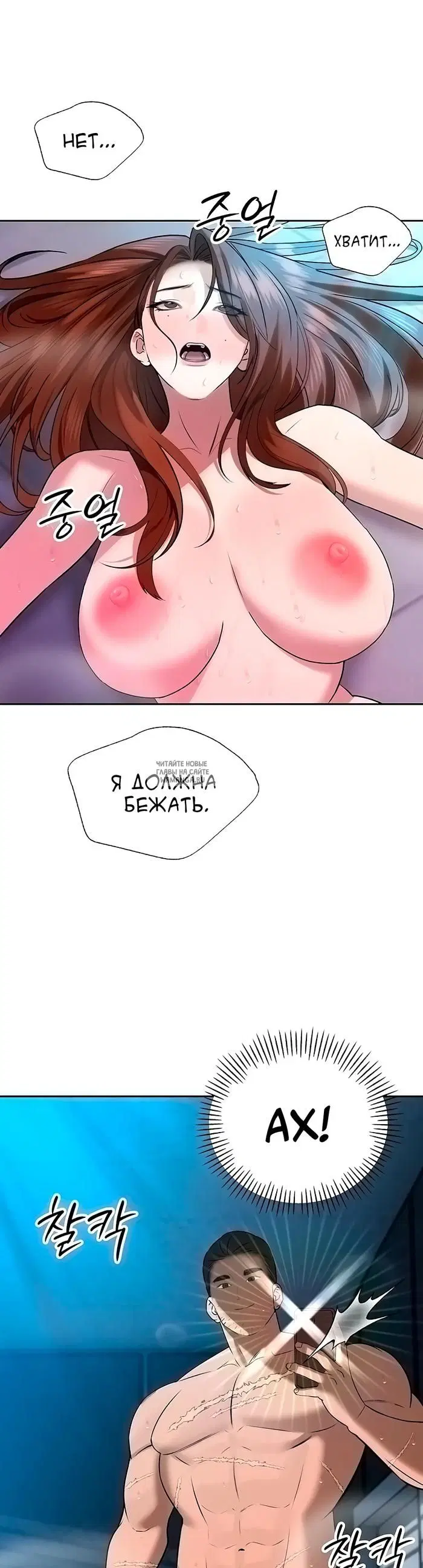 Page 46.000