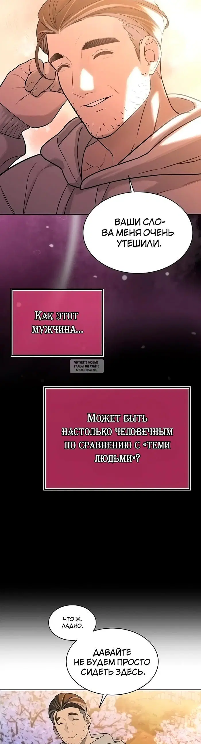 Page 47.000