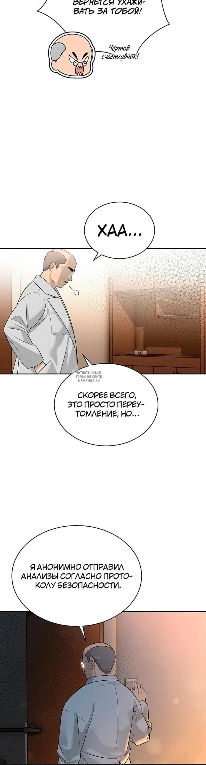 Page 47.000
