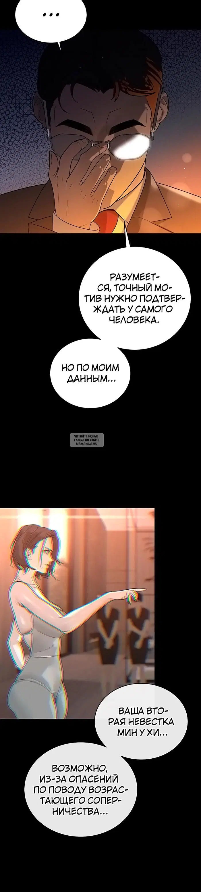 Page 47.000