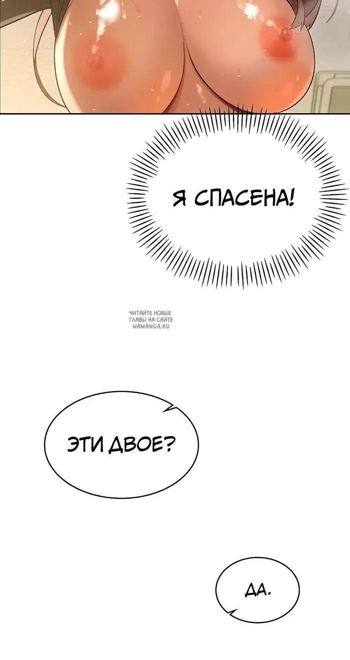 Page 47.000