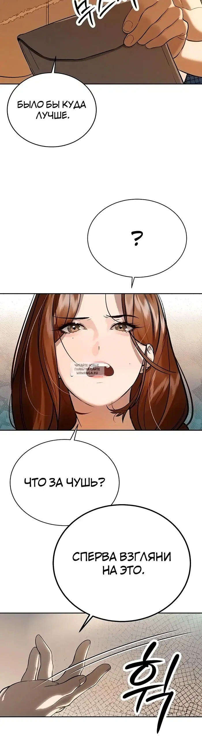 Page 47.000