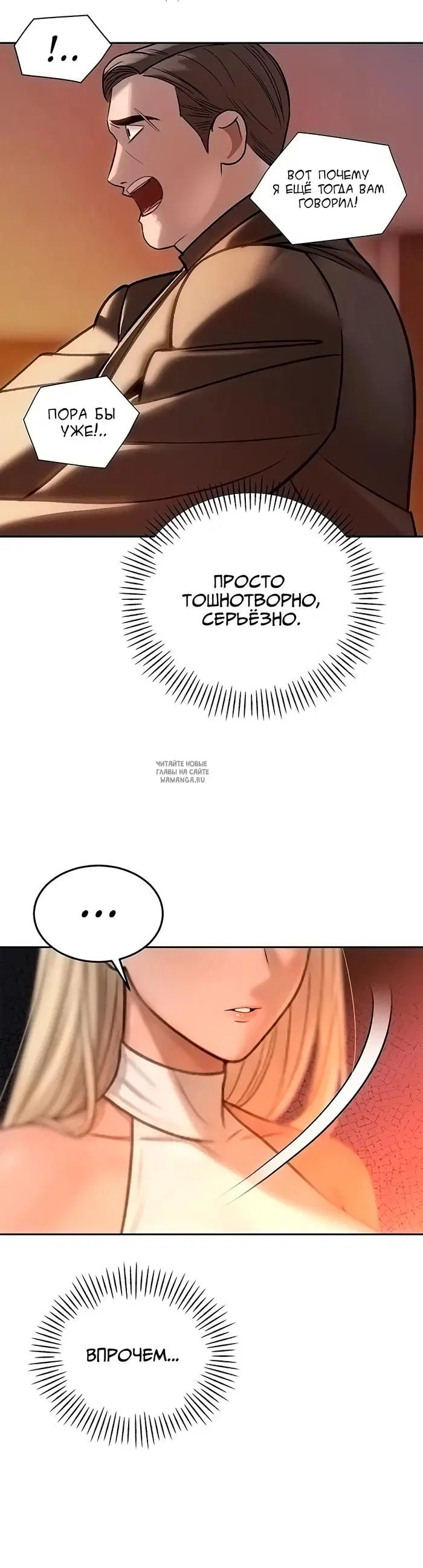 Page 47.000