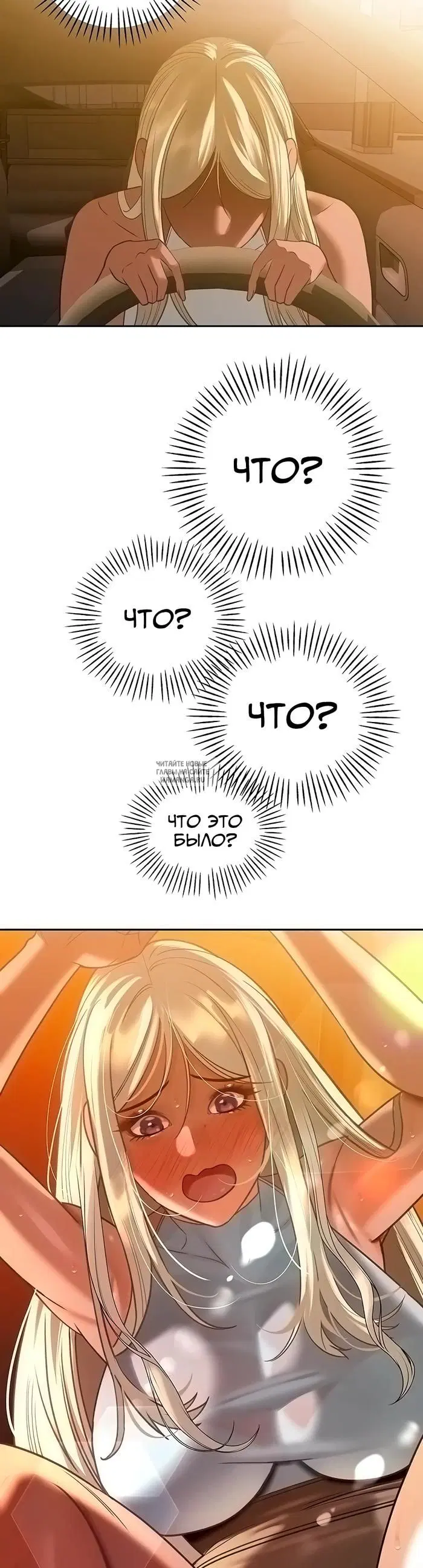 Page 47.000