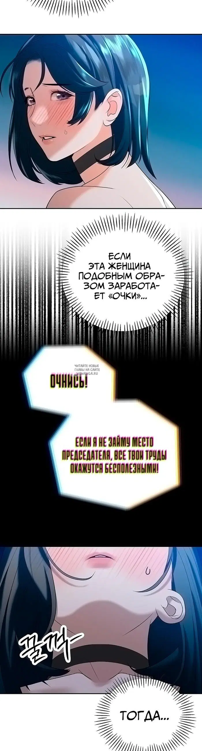 Page 47.000