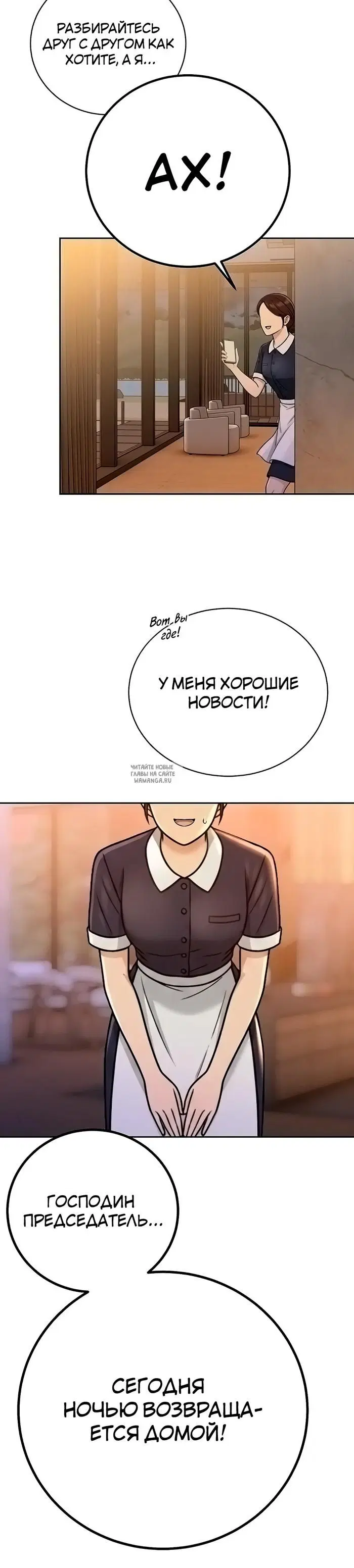Page 48.000