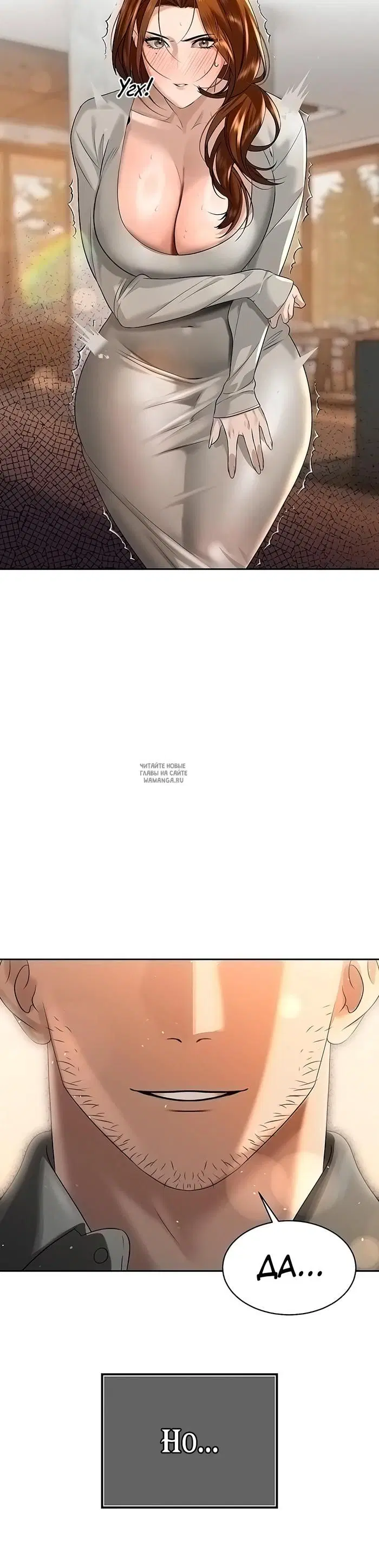 Page 48.000