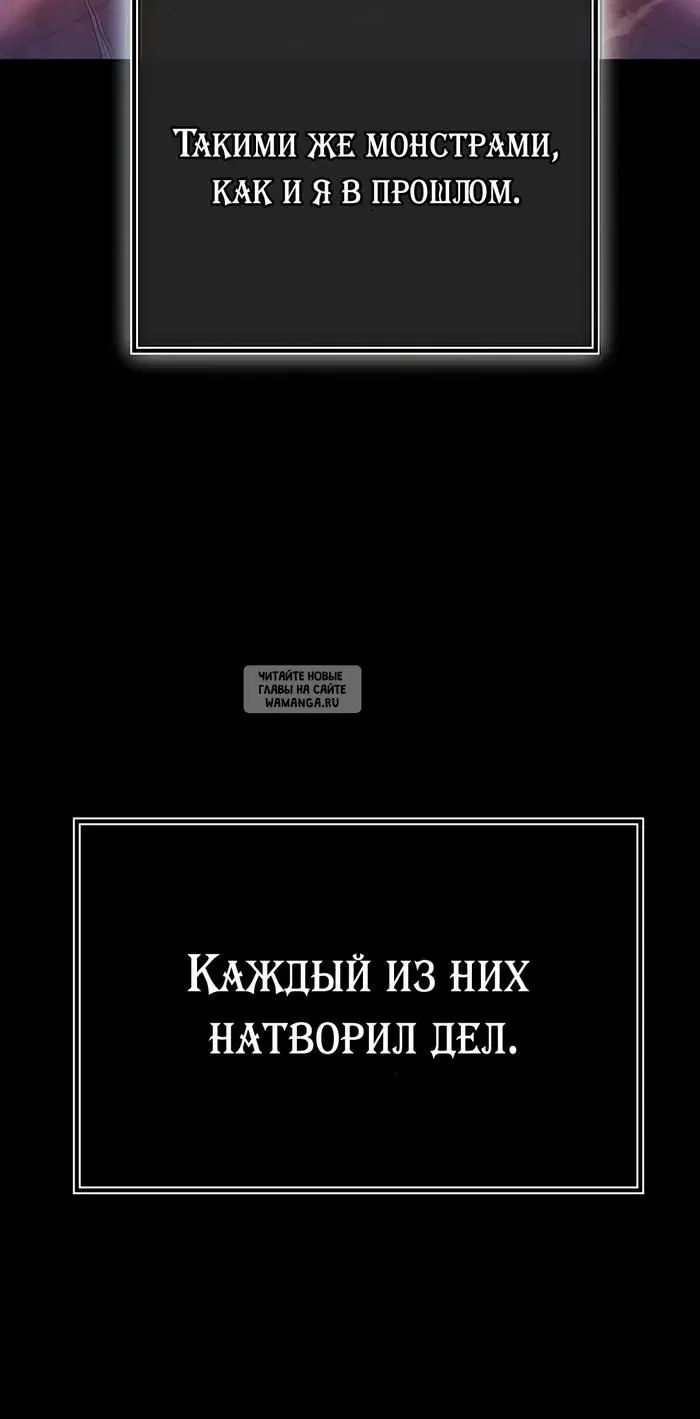Page 48.000