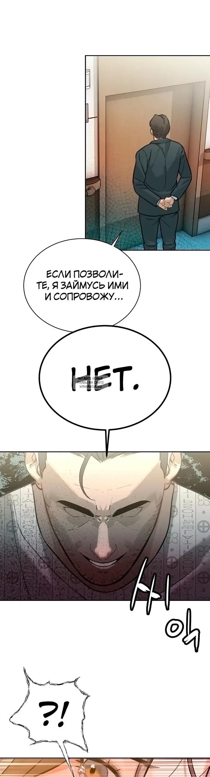 Page 48.000