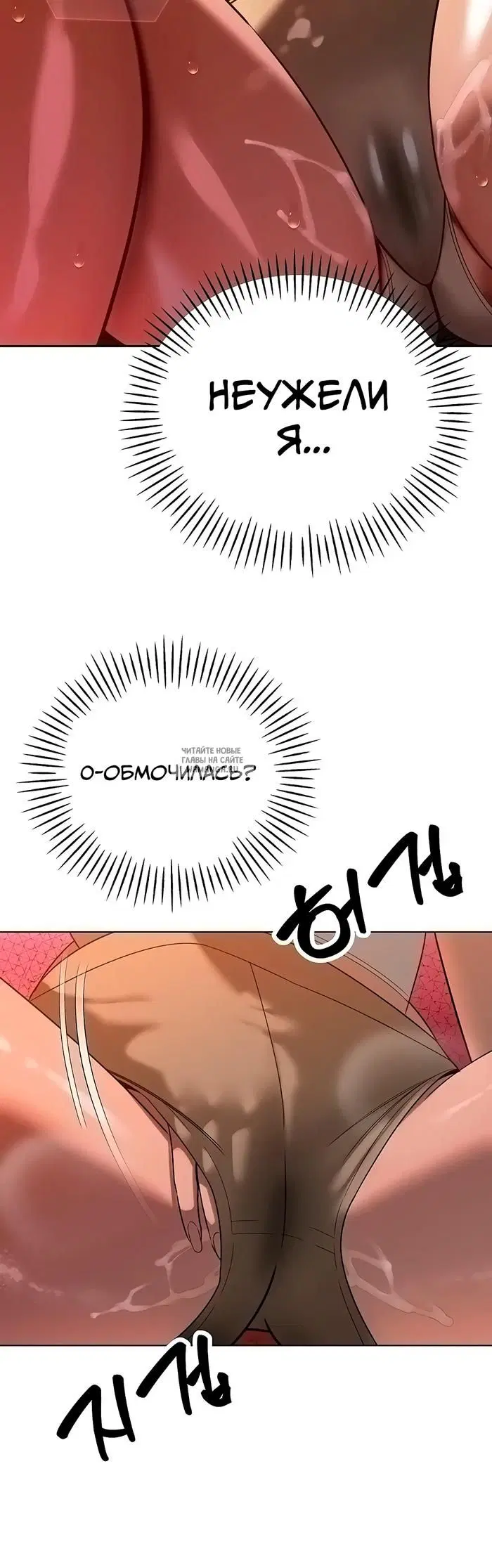 Page 48.000