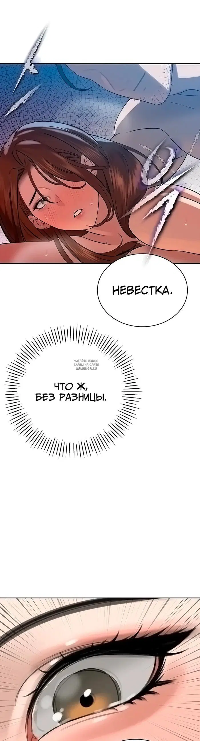 Page 48.000